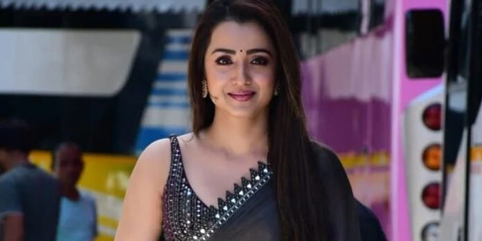 trisha